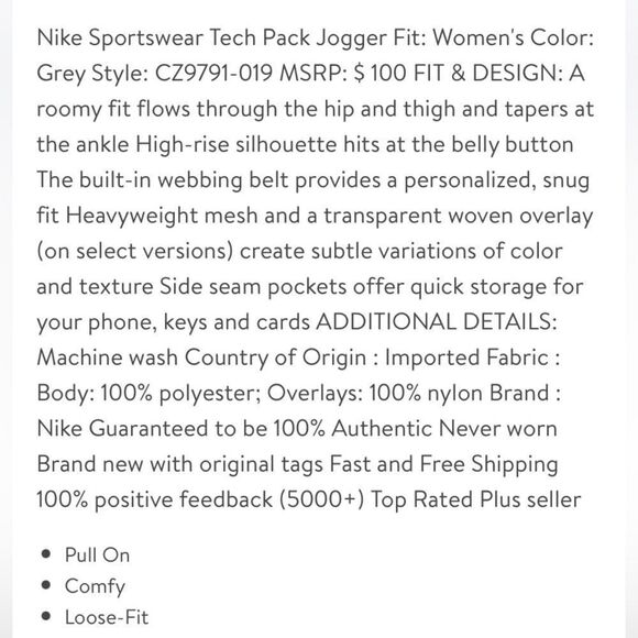 NWT Nike Tech Pack pants. Size XXL - Picture 6 of 10